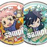 Buchimasu! Jujutsu Kaisen Exchange Meeting Can Badge (Set of 13) (Anime Toy)