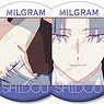 MILGRAM -ミルグラム- トレーディング MV 缶バッジ シドウ 『スローダウン』 (8個セット) (キャラクターグッズ)