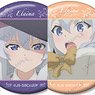 Wandering Witch: The Journey of Elaina Trading Elaina Can Badge - The Everyday Tale of Every Ashen Witch - (Set of 17) (Anime Toy)