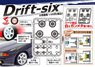 Drift-six(ドリフトシックス ) 白・ガンメタル 各1枚 おまけパーツ/タコメーターステー (アクセサリー)