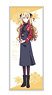 The Honor at Magic High School Life-size Tapestry Airi Isshiki (Anime Toy)