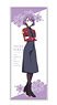 The Honor at Magic High School Life-size Tapestry Shiori Kanou (Anime Toy)
