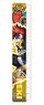 SK8 the Infinity 15cm Ruler Reki (Anime Toy)