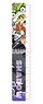 SK8 the Infinity 15cm Ruler Shadow (Anime Toy)