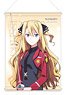 The Honor at Magic High School B2 Tapestry Airi Isshiki (Anime Toy)