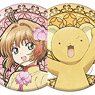 Cardcaptor Sakura: Clear Card Art Nouveau Art Can Badge (Set of 5) (Anime Toy)