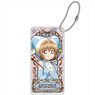 Cardcaptor Sakura: Clear Card Art Nouveau Art Domiterior Key Chain Sakura B (Costume Blue) (Anime Toy)