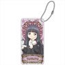 Cardcaptor Sakura: Clear Card Art Nouveau Art Domiterior Key Chain Tomoyo (Anime Toy)