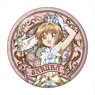 Cardcaptor Sakura: Clear Card Art Nouveau Art Big Can Badge Sakura A (Costume Clear) (Anime Toy)