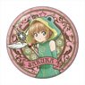 Cardcaptor Sakura: Clear Card Art Nouveau Art Big Can Badge Sakura B (Costume Green) (Anime Toy)