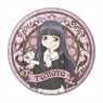 Cardcaptor Sakura: Clear Card Art Nouveau Art Big Can Badge Tomoyo (Anime Toy)