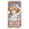 Cardcaptor Sakura: Clear Card Art Nouveau Art Domiterior Sakura A (Costume Clear) (Anime Toy)