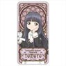 Cardcaptor Sakura: Clear Card Art Nouveau Art Domiterior Tomoyo (Anime Toy)