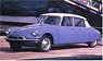 Citroen DS 19 1959 Delphinium Blue / White (Diecast Car)