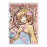 Cardcaptor Sakura: Clear Card Art Nouveau Art A6 Pencil Board Sakura A (Costume China Style) (Anime Toy)