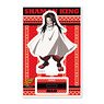 Shaman King Acrylic Stand Hao (Anime Toy)