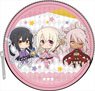 Fate/kaleid liner Prisma Illya: Licht - The Nameless Girl Puchichoko Synthetic Leather Koron to Accessory Case (Anime Toy)