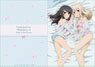 Fate/kaleid liner プリズマ☆イリヤ 雪下の誓い クリアファイル (キャラクターグッズ)