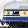 JC75020 (N) Triebzug Rh 5045, 3-tlg. OBB, Ep.III/IV, Blauer Blitz #5045.06 (3-Car Set) (Model Train)