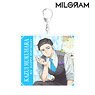 Milgram [Especially Illustrated] Kazui Birthday Ver. Big Acrylic Key Ring (Anime Toy)