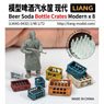 Beer Soda Bottle Crates Modern x 8 (Plastic model)