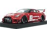 LB-Silhouette WORKS GT Nissan 35GT-RR Red (Diecast Car)