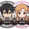 Trading Can Badge Sword Art Online: Alicization - War of Underworld Gochi-chara (Set of 5) (Anime Toy)