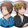 World Trigger Especially Illustrated Trading Can Badge Everyday Ver. (Set of 10) (Anime Toy)