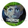 TV Animation [Tokyo Revengers] Leather Badge Design 01 (Takemichi Hanagaki/A) (Anime Toy)