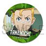 TV Animation [Tokyo Revengers] Leather Badge Design 02 (Takemichi Hanagaki/B) (Anime Toy)
