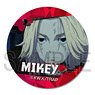 TV Animation [Tokyo Revengers] Leather Badge Design 04 (Manjiro Sano/B) (Anime Toy)