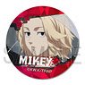 TV Animation [Tokyo Revengers] Leather Badge Design 05 (Manjiro Sano/C) (Anime Toy)