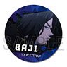 TV Animation [Tokyo Revengers] Leather Badge Design 11 (Keisuke Baji/A) (Anime Toy)