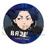 TV Animation [Tokyo Revengers] Leather Badge Design 15 (Keisuke Baji/E) (Anime Toy)