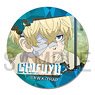 TV Animation [Tokyo Revengers] Leather Badge Design 17 (Chifuyu Matsuno/B) (Anime Toy)