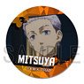 TV Animation [Tokyo Revengers] Leather Badge Design 22 (Takashi Mitsuya/B) (Anime Toy)