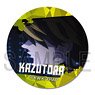 TV Animation [Tokyo Revengers] Leather Badge Design 25 (Kazutora Hanemiya/B) (Anime Toy)