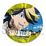 TV Animation [Tokyo Revengers] Leather Badge Design 26 (Kazutora Hanemiya/C) (Anime Toy)