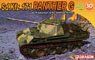 Sd.Kfz.171 Panther G Late Production w/Air Defense Armor (Plastic model)