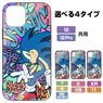 ソニック・ザ・ヘッジホッグ 強化ガラスiPhoneケース [X・Xs共用] (キャラクターグッズ)