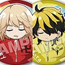 Tokyo Revengers Trading Minobukuro Can Badge (Set of 7) (Anime Toy)