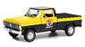 Running on Empty - 1970 Ford F-100 with Bed Cover - Armor All (Diecast Car)