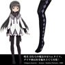 Puella Magi Madoka Magica New Feature: Rebellion Homura Akemi Tights Magical Girl Ver. Ladies Free (Anime Toy)