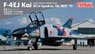 JASDF F-4EJ Kai Air Combat Meet 1995 (301th SQ) (Plastic model)