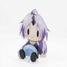 That Time I Got Reincarnated as a Slime Sitting Mascot! Shion (Anime Toy)
