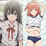 My Teen Romantic Comedy Snafu [Especially Illustrated] Trading Mini Colored Paper Vol.4 (Set of 10) (Anime Toy)