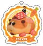 Pui Pui Molcar Acrylic Key Ring (1) Potato (Anime Toy)
