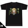 Ore no Imoto ga Konna ni Kawaii Wake ga Nai. T-Shirt [Kirino Kosaka] M Size (Anime Toy)