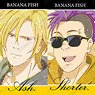 Banana Fish Trading Ani-Art Vol.3 Acrylic Key Ring (Set of 8) (Anime Toy)