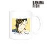 BANANA FISH リー・ユエルン Ani-Art 第3弾 マグカップ (キャラクターグッズ)